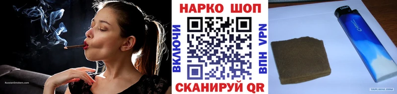 Купить закладку Знаменск КОКАИН Каннабис Codein ГАШ Меф