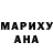 Метадон VHQ Giedrius J.