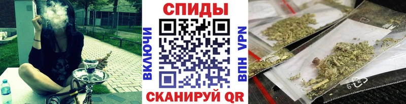 Бутират бутандиол KRAKEN онион Знаменск
