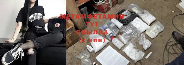 mdpv Елабуга