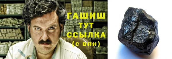 MDMA Premium VHQ Дмитриев