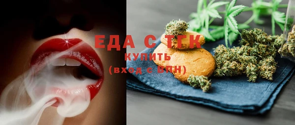 mdpv Елабуга