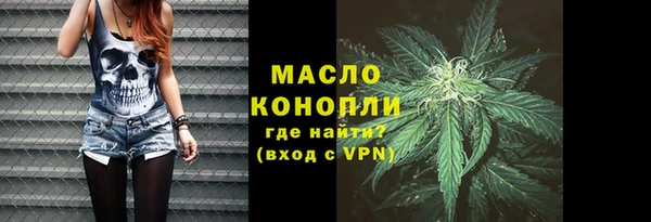mdpv Елабуга