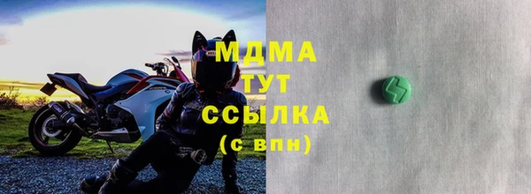 героин Ельня