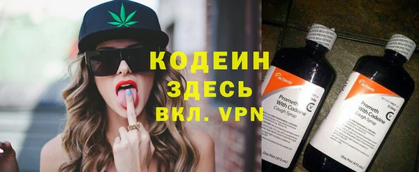 героин Ельня