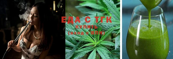героин Ельня