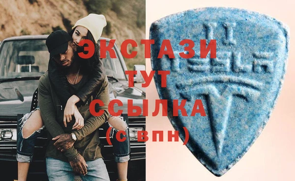 героин Ельня