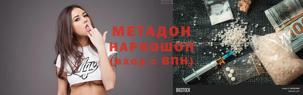 МДПВ Уссурийск