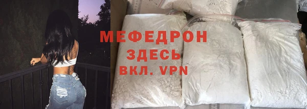 крисы Дмитровск