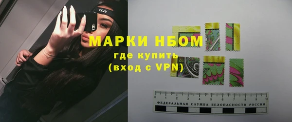 героин Ельня