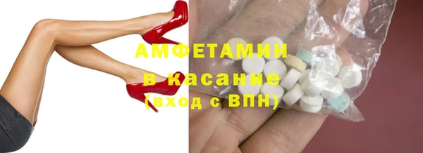 героин Ельня