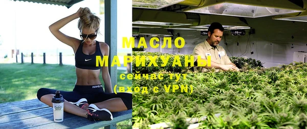 героин Ельня