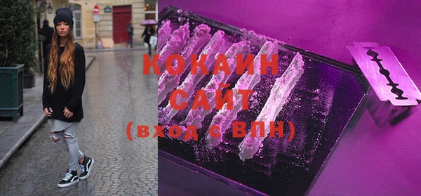 героин Ельня