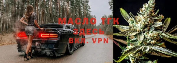 героин Ельня