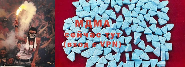героин Ельня