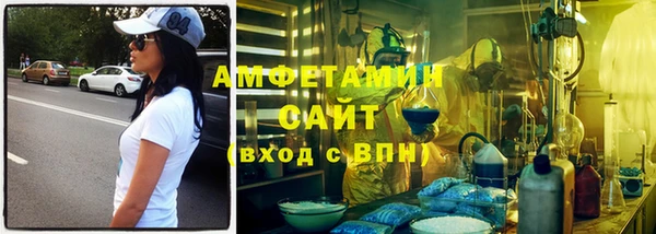 mdpv Елабуга