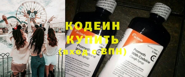 героин Ельня