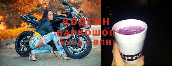 mdpv Елабуга