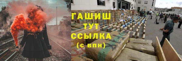 mdpv Елабуга