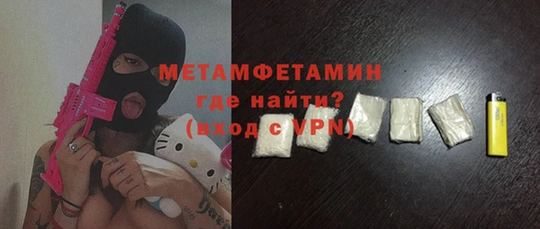 mdpv Елабуга