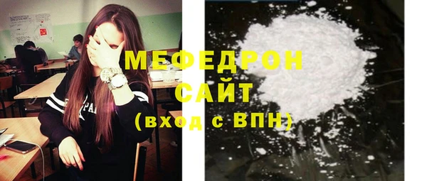 героин Ельня