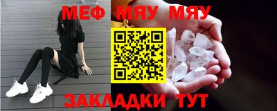 spice Малоярославец