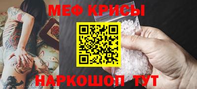 дурь Малгобек