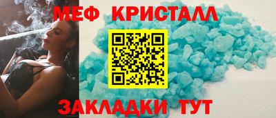 дурь Малгобек