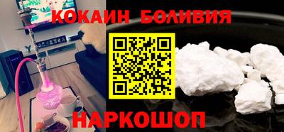 твердый Мариинск
