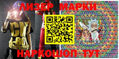 spice Малоярославец