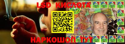 дурь Малгобек