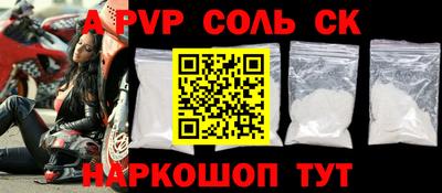 дурь Малгобек