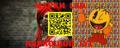 spice Малоярославец