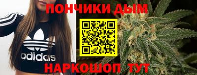 твердый Мариинск