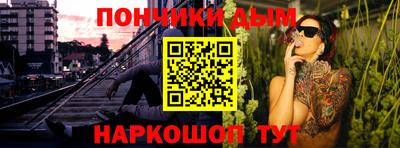 твердый Мариинск