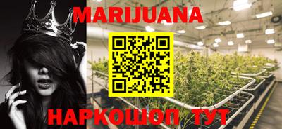 spice Малоярославец