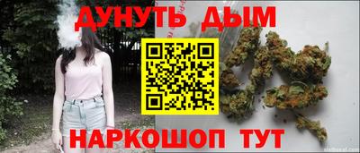 твердый Мариинск