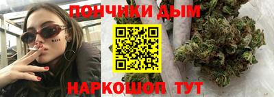 дурь Малгобек