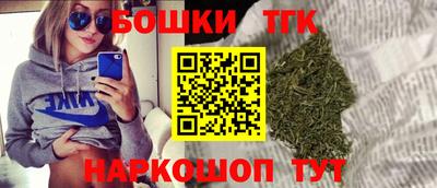 твердый Мариинск