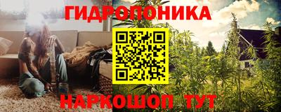 spice Малоярославец