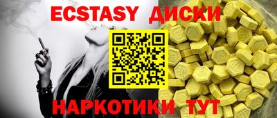 дурь Малгобек