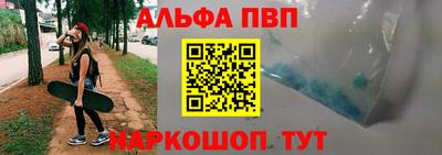 spice Малоярославец