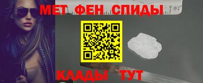 твердый Мариинск
