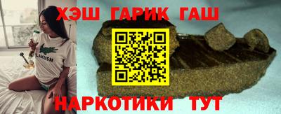 твердый Мариинск