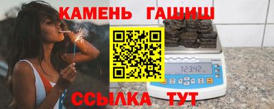 spice Малоярославец