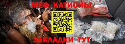 дурь Малгобек