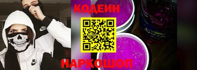 spice Малоярославец