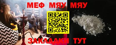 дурь Малгобек