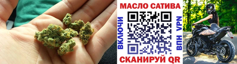 Дистиллят ТГК вейп  blacksprut   Знаменск 