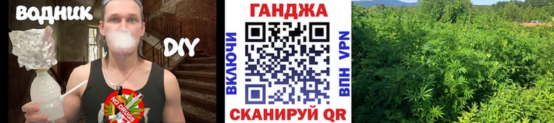 сайты даркнета телеграм  Знаменск  Шишки марихуана AK-47 